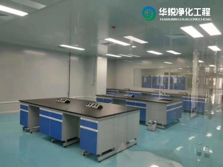 建設(shè)實驗室集中供氣設(shè)計及施工驗收標準