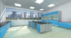 實驗室家具的習(xí)俗應(yīng)該注意什么？