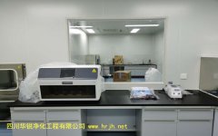 醫(yī)學(xué)BSLＧ２實(shí)驗(yàn)室空調(diào)設(shè)備的選用應(yīng)符合下列規(guī)