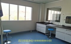 醫(yī)學(xué)BSLＧ２實(shí)驗(yàn)室建筑、裝修和結(jié)構(gòu)要求