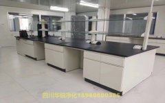 醫(yī)學(xué)BSLＧ２實驗室的建筑裝修要求